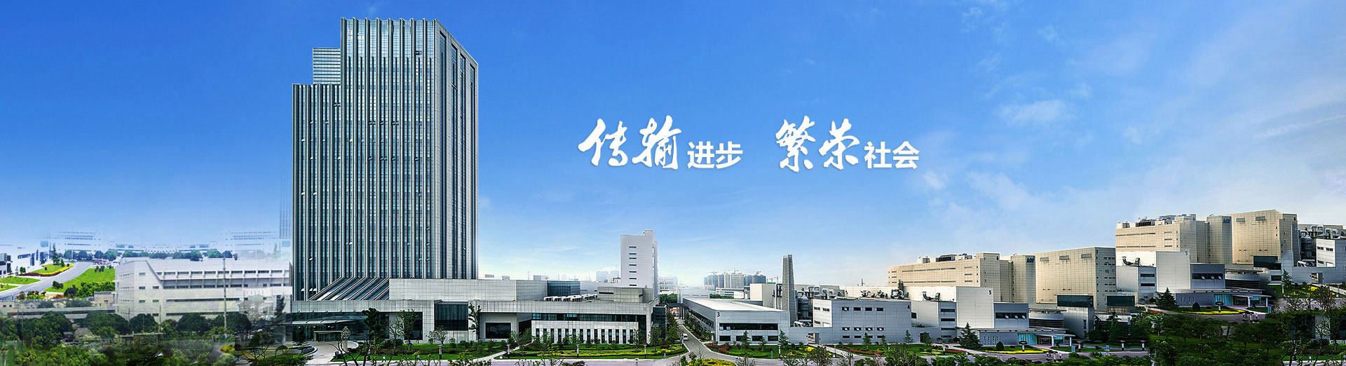 test3