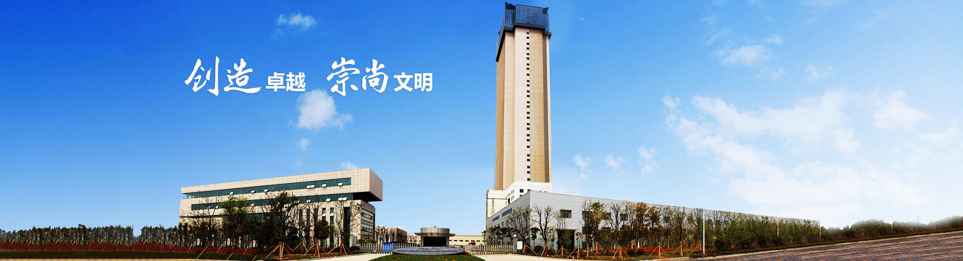 test2